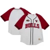 Raffinato Incantevole Prestigioso Chicago Bulls Practice Day Baseball Jersey White