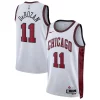 Gorgeous Accattivante DeMar DeRozan Chicago Bulls Nike Unisex 2022/23 Swingman Jersey City Edition White