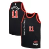 Bellissimo Fantastico DeMar DeRozan Chicago Bulls Nike Youth Swingman Replica Jersey City Edition Black