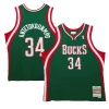 Fantastico Gorgeous Classico Giannis Antetokounmpo Milwaukee Bucks 2013/14 Hardwood Classics Swingman Jersey Hunter Green