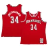 Attraente Lussuoso Cool Giannis Antetokounmpo Milwaukee Bucks 2014/15 Hardwood Classics Swingman Jersey Red