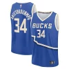 Accattivante Giannis Antetokounmpo Milwaukee Bucks Youth 2024/25 Fast Break Player Jersey City Edition Royal