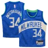 Attraente Giannis Antetokounmpo Milwaukee Bucks Nike Toddler Swingman Replica Jersey City Edition Royal