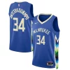 Lussuoso Splendido Giannis Antetokounmpo Milwaukee Bucks Nike Unisex 2022/23 Swingman Jersey City Edition Royal