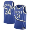 Cool Stupendo Robusto Giannis Antetokounmpo Milwaukee Bucks Nike Unisex 2024/25 Swingman Player Jersey City Edition Royal