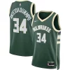 Meraviglioso Giannis Antetokounmpo Milwaukee Bucks Nike Unisex Swingman Jersey Icon Edition Hunter Green/White