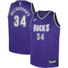 Pratico Raffinato Giannis Antetokounmpo Milwaukee Bucks Nike Youth 2022/23 Swingman Jersey Purple Classic Edition