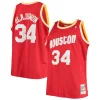 Resistente Raffinato Prestigioso Hakeem Olajuwon Houston Rockets 1993/94 Big & Tall Hardwood Classics Swingman Jersey Red
