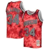 Delizioso Resistente Meraviglioso Hakeem Olajuwon Houston Rockets 1993/94 Galaxy Swingman Jersey Red