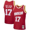 Splendido Ottimo Mario Elie Houston Rockets 1993/94 Hardwood Classics Swingman Jersey Red