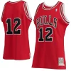 Lussuoso Fascinante Delizioso Michael Jordan Chicago Bulls 1989/90 Hardwood Classics Authentic Jersey Red