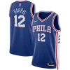 Sofisticato Stupendo Bellissimo Tobias Harris Philadelphia 76ers Nike Unisex Swingman Jersey Icon Edition Royal